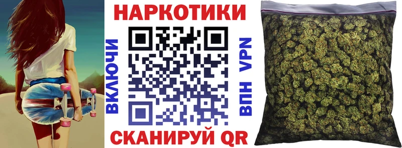 Сколько стоит Макаров Alpha PVP  КОКАИН  Метамфетамин  Бошки Шишки  Меф 