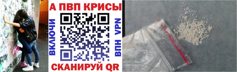 цены   Макаров  A PVP крисы CK 