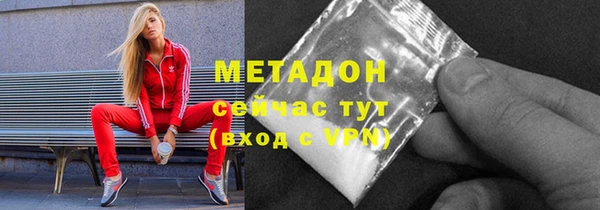 МДПВ Карталы