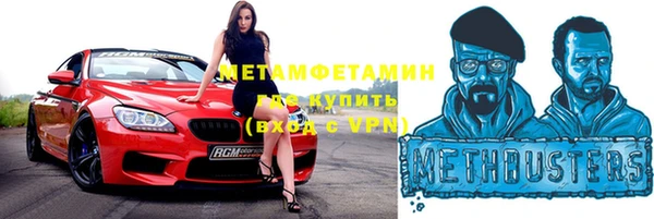 мет Карпинск
