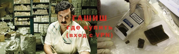 прущие крисы Щучье