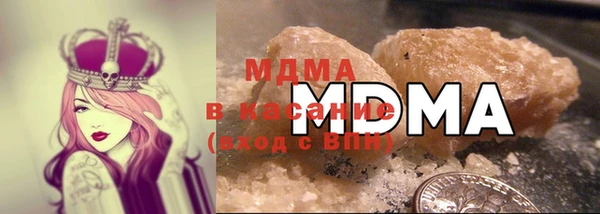 МДПВ Касимов