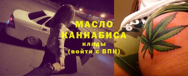 МДПВ Касимов