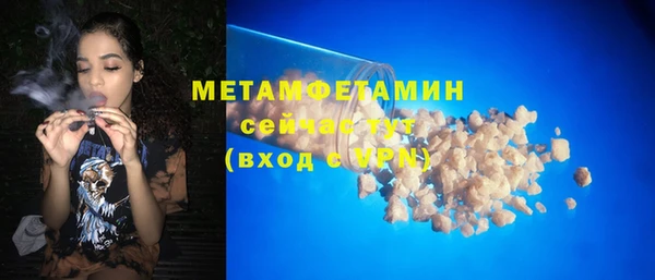 МДПВ Карталы
