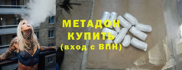 МДПВ Касимов