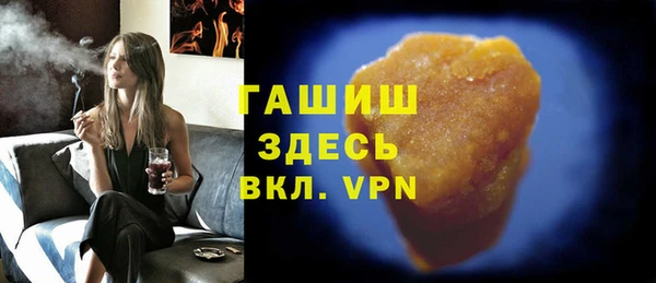 МДПВ Касимов