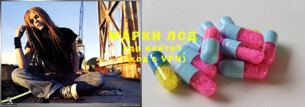 мет Карпинск