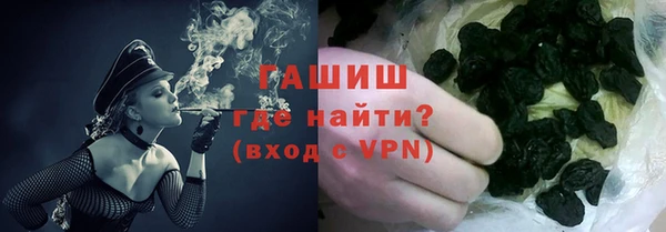 МДПВ Карталы