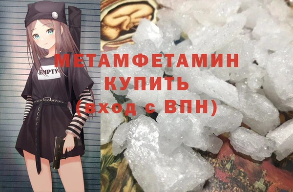 МДПВ Карталы