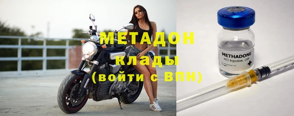 мет Карпинск
