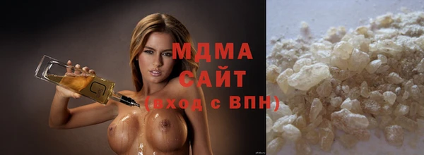 МДПВ Карталы