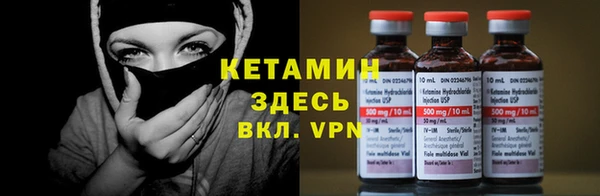 мет Карпинск