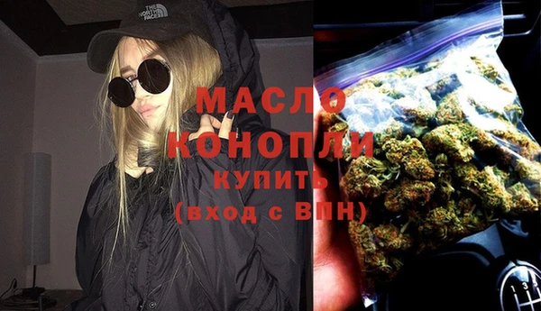 МДПВ Карталы