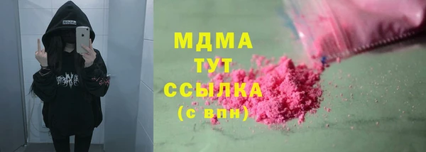 МДПВ Касимов
