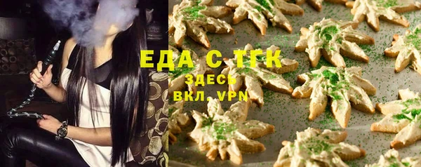 МДПВ Карталы