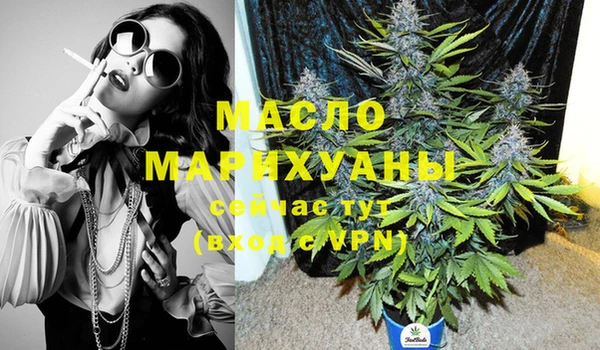 МДПВ Карталы