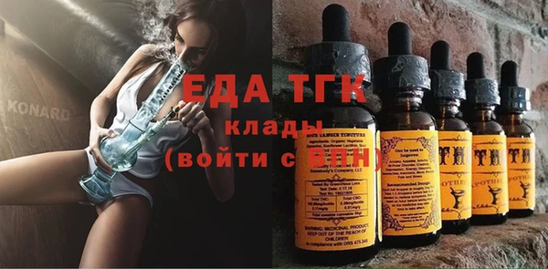 МДПВ Карталы