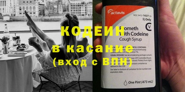 мет Карпинск