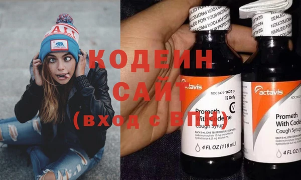 МДПВ Касимов