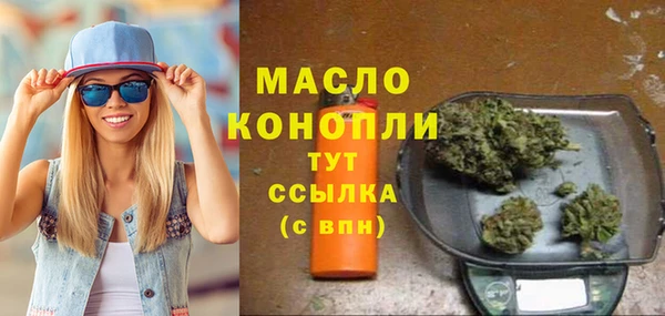 МДПВ Касимов