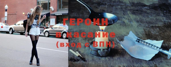 МДПВ Касимов
