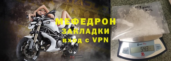 МДПВ Касимов