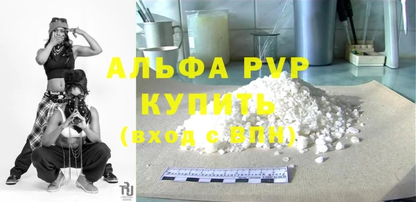 мет Карпинск