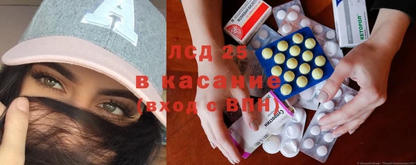 мет Карпинск