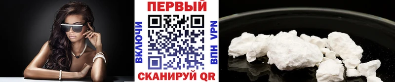 как найти закладки  blacksprut зеркало  Первитин винт  Макаров 