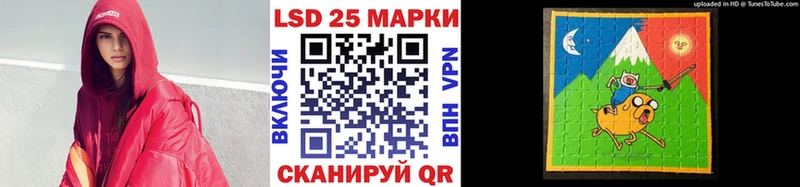 Наркотические марки 1,5мг  где можно купить наркотик  Макаров 