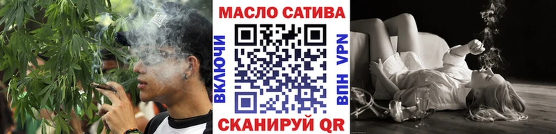 где найти   Макаров  МЕГА ТОР  Дистиллят ТГК жижа 